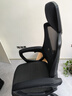 锦汐 电脑椅家用办公椅子靠背人体工学椅学习转椅老板座椅游戏电竞椅 【后躺+乳胶+4级气杆】黑框黑网 实拍图