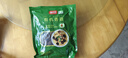 富昌 有机香菇100g 干香菇 山珍蘑菇 火锅煲汤食材 菌菇干货 实拍图