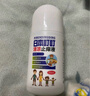 日本叮叮清凉止痒滚珠液儿童蚊虫叮咬速效止痒舒缓消包消肿全家适用50ml*3 实拍图