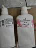艾诗（Enchanteur）沐浴露桃花香330g 清爽滋润保湿持久留香香体沐浴乳男女士通用 实拍图