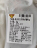天谱乐食 澳洲安格斯M3牛腱肉净重2斤 生鲜牛肉 谷饲喂养 炖煮食材卤牛腱 实拍图