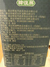 韩复兴 【中华老字号】现做保鲜盐水鸭1300g正宗南京特产卤味鸭肉聚鲜装 畅享礼盒【1000盐+1000酱】 实拍图