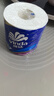 维达（Vinda）有芯卷纸 蓝色经典4层130克*30卷 厚韧耐用 卫生纸 卷筒纸纸巾 实拍图