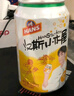 青岛啤酒（TsingTao）汉斯小木屋菠萝啤果啤整箱听装 330mL 12罐 实拍图