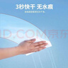 汽车防雾湿巾防雾剂防雨剂车内前挡风玻璃车窗长效防起雾牙粉 36片 共三包热销款 实拍图