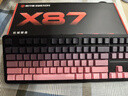 前行者【立省15%】X87Pro/Ultra无线机械键盘有线蓝牙三模gas客制化游戏电竞磁轴办公专用侧刻电脑笔记本 黑莓粉侧刻Ultra-凯华黑马轴-1.2万mA 实拍图