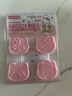 学厨HELLOKITTY西瓜果切可爱卡通馒头千层蛋糕饼干曲奇模具压模四件套 实拍图