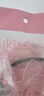 悠珂思（ukiss）便携式睫毛夹02#冰透粉 局部新手电眼美睫镊 不夹肉定型卷翘器  实拍图
