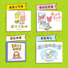 吉竹伸介小小一套亲子互动绘本（全4册）想象力游戏安静书 大奖图画书?脱不下来啦?哈哈哈早上好?2-6岁 爱心树 实拍图