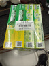 好来(原黑人)超白茶薄荷牙膏清新口气去黄去牙渍 7支800g口味随机 实拍图