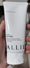 皑丽（ALLIE）防晒霜日常通勤礼物户外水润SPF50+高倍防晒乳90g*2 实拍图