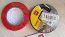 得力（deli）电气胶布PVC电工绝缘胶带 防水阻燃耐低温 18mm*18m*0.15mm 红色18米 单卷装 JF411-RD 实拍图