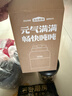 五谷磨房黑芝麻糊米糊低GI核桃芝麻黑豆粉即食早餐代餐粉黑芝麻糊炖奶600g 实拍图