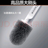大卫刷丝款马桶刷大刷头加长加粗刷杆厕所刷DQ-H103 实拍图
