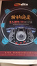 正版5.1声道DTS环绕CD碟片音乐歌曲发烧试音无损高音质汽车载光盘 实拍图