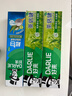 好来（DARLIE）(原黑人)茶倍健龙井绿茶牙膏清新口气改善口腔问题190g新旧包装 实拍图