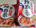 农心 辣白菜拉面 五连包 120g*5包方便面夜宵泡面 实拍图