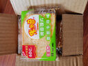 米多奇烤馍片烤馒头片代餐充饥休闲零食原味烤香馍片宿舍整箱 原味 9片3包 实拍图
