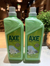 斧头牌（AXE）花茶护肤洗洁精1.18kg*3瓶家庭装茉莉茶香不伤手 实拍图