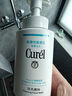 珂润（Curel）保湿洁颜泡沫300ml 弱酸性洁面氨基酸洗面奶 敏感肌适用 男女通用 实拍图