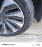 米其林（MICHELIN）静音棉轮胎  255/50R20 109V PILOT SPORT 4 SUV 适配传祺GS8理想 实拍图