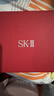 SK-II大红瓶大眼眼霜15g淡化细纹祛眼袋sk2化妆护肤品全套装生日礼物女 实拍图