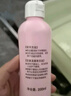 贝亲（Pigeon）桃子水  婴儿爽身露 四季通用 200ml  *2 实拍图