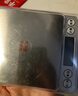 京东京造 电子秤 厨房秤克重称食物秤烘焙家用高精度0.1g/6kg（充电款） 实拍图