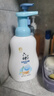 六神宝宝泡泡洗发沐浴露400ml 儿童洗发沐浴二合一洗头洗发水滋润 实拍图