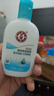 大宝SOD清爽保湿凝露100ml*2乳液面霜擦脸油补水面部护肤品 实拍图