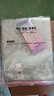 洁丽雅锁边鱼鳞抹布30*40cm*5条厨房餐具擦拭家务清洁擦玻璃巾 实拍图