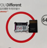 banq 64GB TF（MicroSD）存储卡 A1 U3 V30 4K 行车记录仪&安防监控专用内存卡 高度耐用 读速100MB/s 实拍图