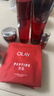 玉兰油（OLAY）大红瓶水乳液面霜眼霜洁面礼盒抗皱紧致抗衰老护肤品套装生日礼物 实拍图