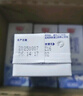 光明 优加纯牛奶250ml*12盒/礼盒装浓醇营养早餐奶包装随机礼盒装 实拍图