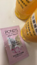 旁氏洁面乳150gx2米粹水润 送粉玻玻5g 实拍图