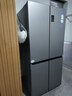 海尔（Haier）家宴539升十字四开双开门风冷无霜家用电冰箱一级能效BCD-539WGHTDEDH9U1家电国家补贴20% 实拍图