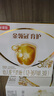 伊利金领冠育护【5倍DHA好脑力】幼儿奶粉3段(1-3岁)1200g三联装 实拍图