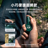 森林地带驱蚊液户外驱蚊喷雾15%避蚊胺驱蚊水神器75ml 实拍图