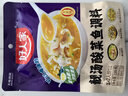 好人家靓汤酸菜鱼调料 金汤口味可煮1斤鱼一料多用调味品220g 实拍图