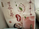 好奇（Huggies）铂金装小桃裤纸尿裤NB84片(5kg以下)尿不湿【透爽散热】 实拍图