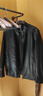 皮尔卡丹100%真皮皮衣男秋冬2026新款海宁头层牛皮正品男装皮夹克外套男款 2101-7黑色黑色立领 2XL 实拍图