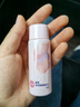 碧柔（Biore）清润卸妆乳30ml眼唇卸 敏感肌干皮养护滋润 卸养合一卸妆油自营 实拍图