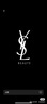 圣罗兰（YSL）夜皇后精华乳调皮水乳保湿护肤品套装生日礼物送女友 实拍图