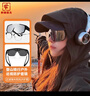 村田稻夫登山墨镜  骑行墨镜套镜 墨镜套近视眼镜 爬山护目镜 黑框水银片 实拍图