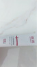 质润壬二酸15%凝胶祛痘去黑头祛痘膏凝胶闭口粉刺水杨酸壬二酸凝胶14g 实拍图