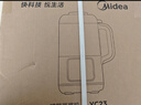 美的（Midea）豆浆机破壁机1.2L大容量4-5人轻音降噪 小型家用全自动免煮2025新款 细腻免滤榨汁机料理机 YC23 实拍图