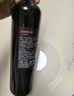 张裕九代特选解百纳N158蛇龙珠干红葡萄酒红酒礼盒 750ml*2 高端送礼 实拍图