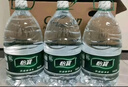 怡宝 饮用水 纯净水6L*3桶装水 整箱装 实拍图