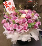 冉子花坊鲜花速递粉玫瑰抱抱桶向日葵花篮生日礼物送女友爱人同城配送 爱的抱抱紫色 实拍图