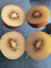 佳沛（zespri）新西兰阳光金奇异果 8个装 特大果单果重约122-146g 水果猕猴桃 实拍图